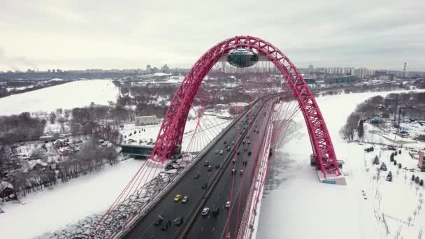 Moscow Russia Zhivopisniy Bridge Beautiful Red Cable Stayed Bridge Winter — Stock Video