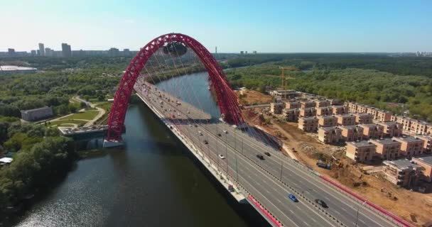 Zhivopisniy Köprüsü Güzel Kırmızı Kablo Destekli Köprü Moskova Rusya Havadan — Stok video