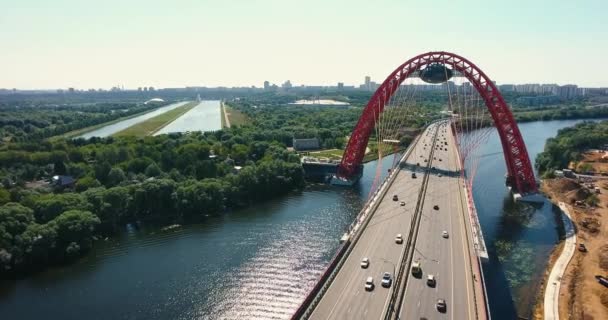 Zhivopisniy Bridge Beautiful Red Cable Stayed Bridge Moscow Russia Aerial — Stock Video