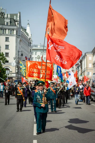 Moszkva Oroszország Veteránok Találkozója Színház Téren Győzelem Napja Május — Stock Fotó