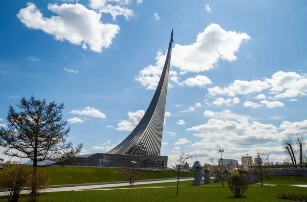 Museo Cosmonáutica Conquistadores Espaciales Monumento Sin Pueblo Moscú Rusia — Foto de Stock