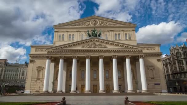 Teatro Bolshoi Praça Vazia Sem Pessoas Moscou Rússia Desfasamento Temporal — Vídeo de Stock