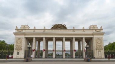 Rusya Federasyonu Hükümet Sarayı - Beyaz Saray, Moskova, Rusya. Zaman aşımı.