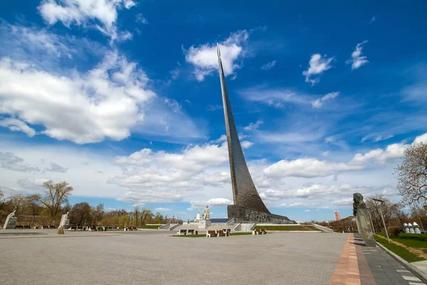 Museum Cosmonautics Space Conquerors Monument People Moscow Russia — Stock Photo, Image