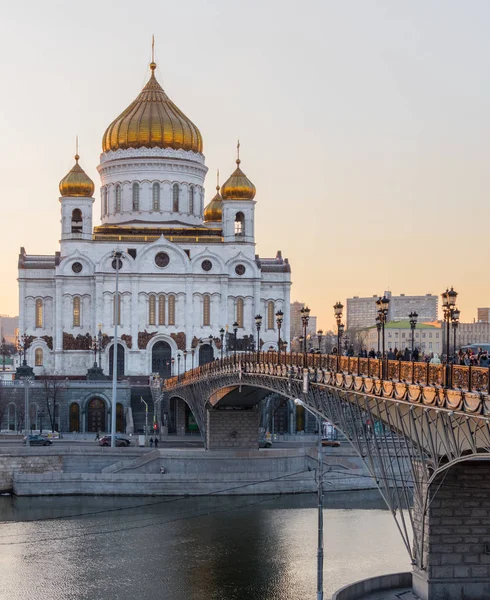 Kurtarıcı İsa 'nın Tapınağı