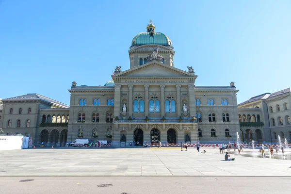 Tarihi Kent Merkezi Bern Sviçre — Stok fotoğraf