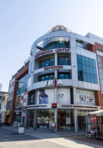 Shopping center ”Tria City Center” på torget Troikata. — Stockfoto