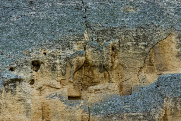 Madara Rider - erken Orta Çağ (7 yüzyılın sonunda) arkeolojik bir anıt, bir kabartma resim bir binici dik bir kayaya oyulmuş. Bulgaristan. — Stok fotoğraf