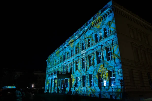 Berlin October 2017 Palais Festungsgraben Palace Moat Festival Illumination Festival — Stock Photo, Image