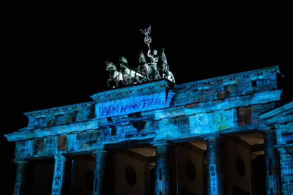Berlino Ottobre 2017 Frammento Della Porta Brandeburgo Nell Illuminazione Del — Foto Stock