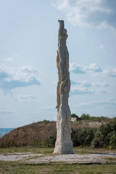 Cape Kaliakra Bulgaria August 2017 Monument Gate Maidens Symbolizing Legend — Stock Photo, Image