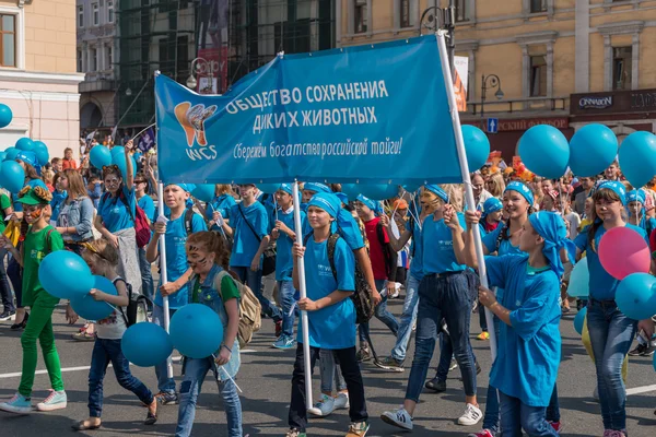 Carnival procession in honor of the Tiger Day. — Stock Photo, Image