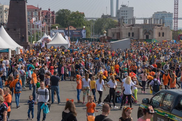 Celebração na praça central de Vladivostok em honra do Dia do Tigre . — Fotografia de Stock