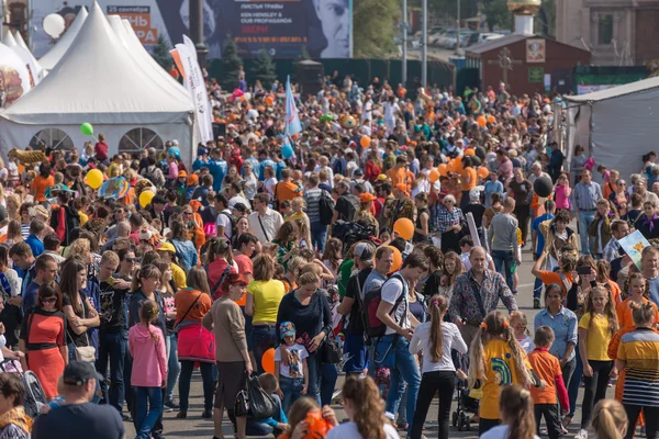 Celebration at central square of Vladivostok in honor of the Tiger Day. — Stock Photo, Image