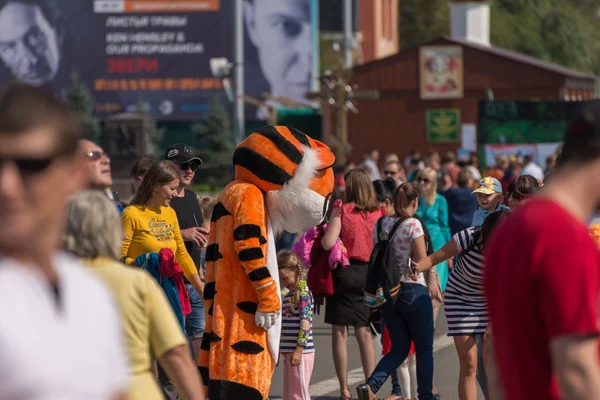 Święto w centrum placu Władywostoku na cześć Tiger. — Zdjęcie stockowe