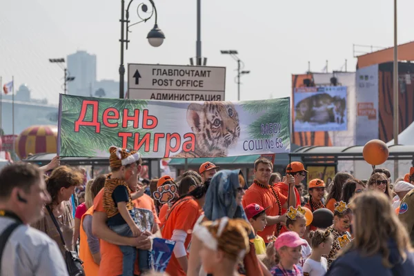 Карнавальная процессия в честь Дня тигра . — стоковое фото