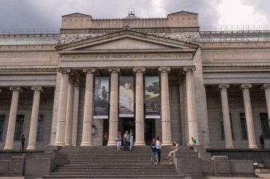  Güzel Sanatlar Puşkin Müzesi.