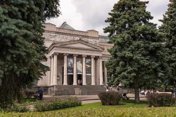 Puškinovo muzeum výtvarných umění. — Stock fotografie