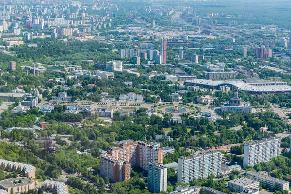 Вид на міський пейзаж Москви на Денне світло. — стокове фото