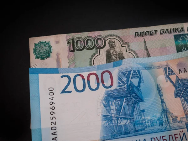 Nowy Rosyjski Rubli 2000 Stare 1000 Rubli Szczegółów Widoku Makro — Zdjęcie stockowe