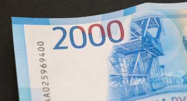 Banknot iki bin ruble, ayrıntı görünümü. Makro seçici odak ve sığ derinlik-in tarla.