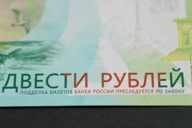 Banknot yeni iki yüz ruble, ayrıntı görünümü. Makro seçici odak ve sığ derinlik-in tarla.