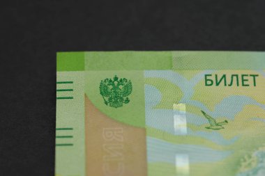 Banknot yeni iki yüz ruble, ayrıntı görünümü. Makro seçici odak ve sığ derinlik-in tarla.