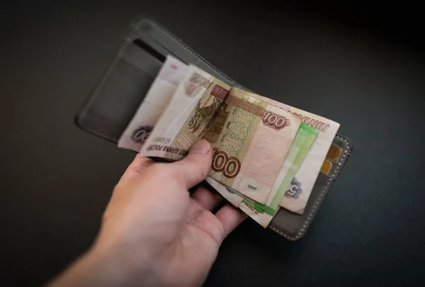 財布にロシアの金 — ストック写真