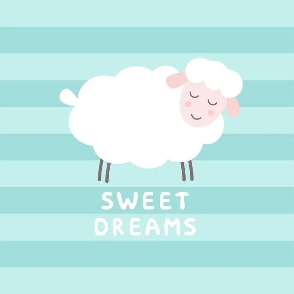 かわいい羊をかわいい。愛らしい子羊のキャラクター。甘い夢のカード単純なベクトル図. ロイヤリティフリーストックベクター