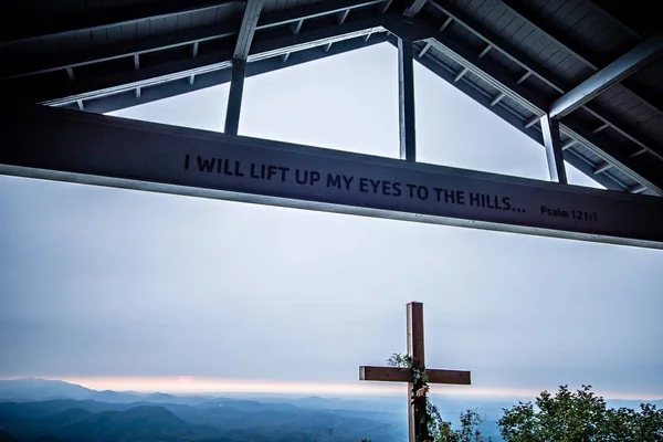 GREENVILLE COUNTY, SC - 15 de octubre de 2016 - amanecer en la Capilla Symmes , —  Fotos de Stock