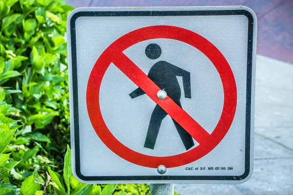 No pedestrian access sign on side of the road — Stock Photo, Image