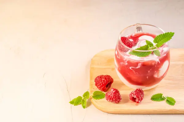 Concetto Salute Dieta Colazione Sana Yogurt Con Lampone Menta Copiare — Foto Stock