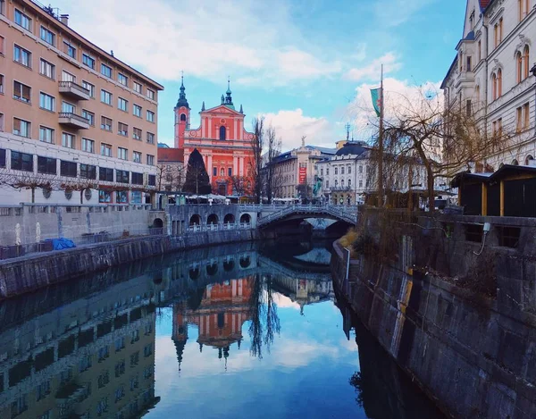 Historické Centrum Města Pohled Lublaň — Stock fotografie