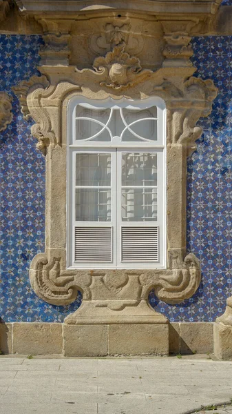 葡萄牙北部的布拉加市 — 图库照片