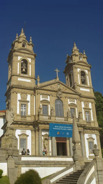 Bom Jesús Braga Braga Portugal —  Fotos de Stock