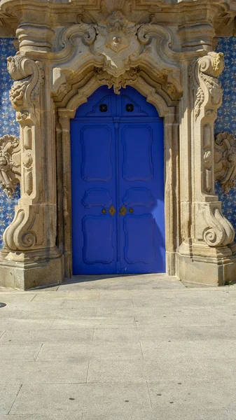 Cidade Braga Norte Portugal — Fotografia de Stock