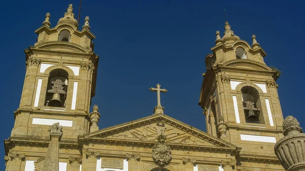 Bom Jesus Braga Braga 葡萄牙 — 图库照片