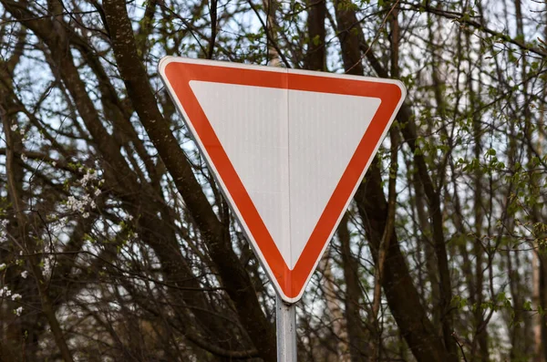 Yoldaki trafik işareti