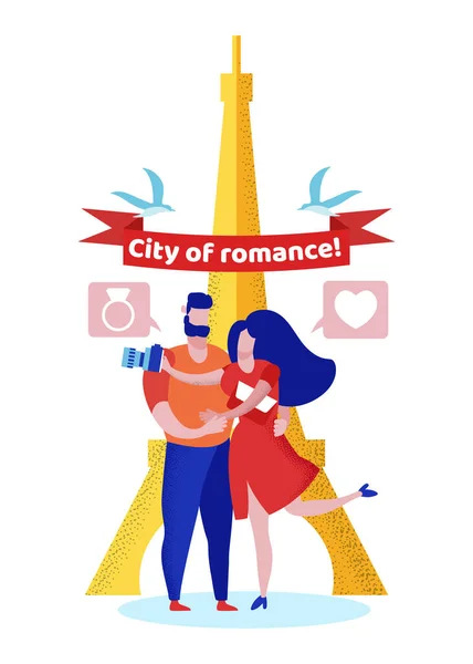巴黎埃菲尔铁塔附近的一对快乐的情侣 — 图库矢量图片