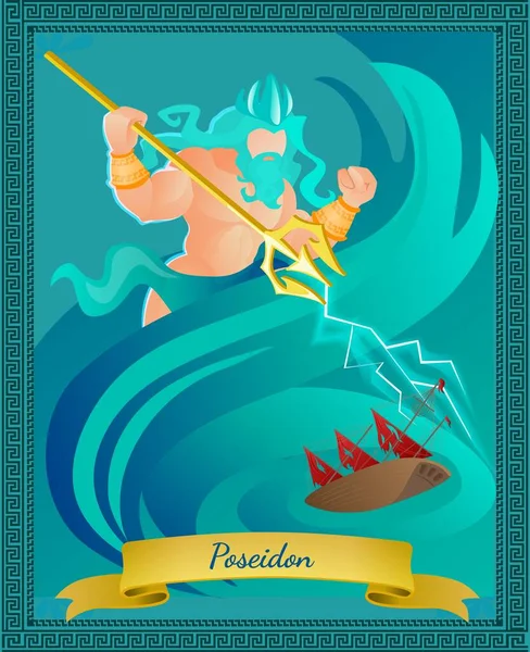 Antiguo Dios Griego de las Aguas del Mar Poseidón en Corona — Vector de stock