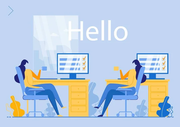 Bright Banner Written Hello, Coffee Break at Work. - Stok Vektor