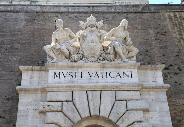 Entrée du Musée du Vatican à Rome, Italie — Photo