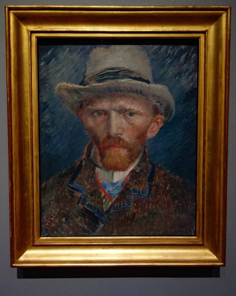 20 Aralık 2017 - Vincent Van Gogh'un 'kendi kendine portre hissettim gri şapkalı' ekranda Rijksmuseum, Amsterdam, Hollanda