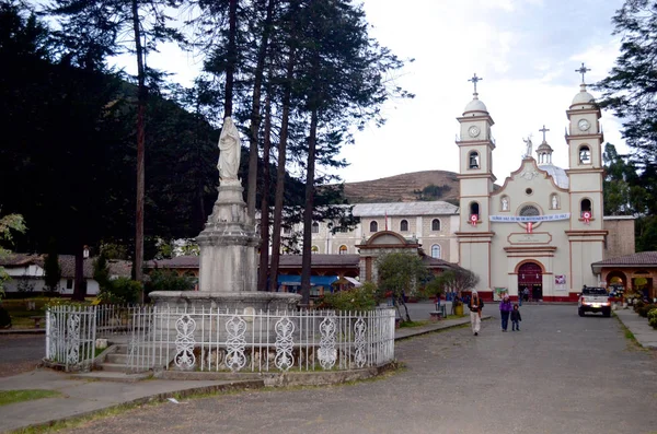 Klasztor Santa Rosa Ocopa Niedaleko Huancayo Peru — Zdjęcie stockowe