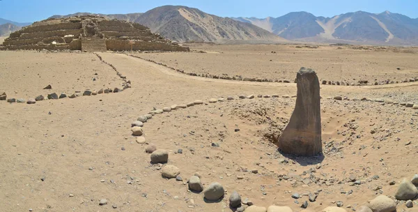 Caral Patrimônio Mundial Unesco Cidade Mais Antiga Das Américas Localizado — Fotografia de Stock