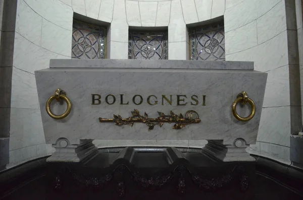 Monumento Guerra General Naval Peruano Francisco Bolognesi Cementerio Presbitero Maestro —  Fotos de Stock