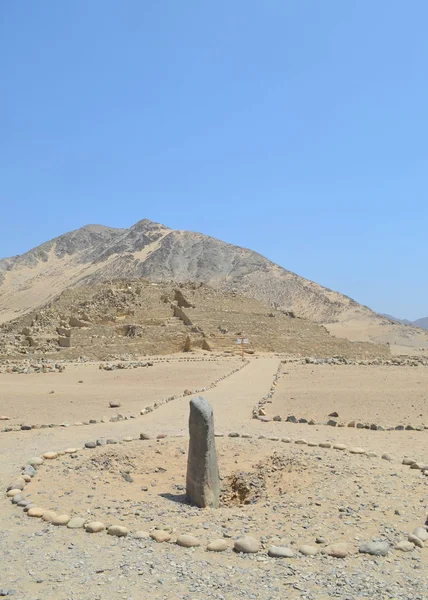 Caral Patrimônio Mundial Unesco Cidade Mais Antiga Das Américas Localizado — Fotografia de Stock