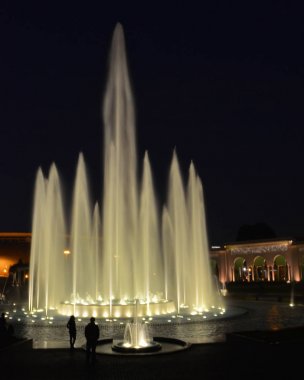 Işıklı su pınarlarına Circuito Magico de Agua, Lima Peru