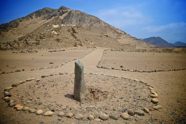 Caral veya Caral-Chupacigarro, Süp Valley, çevre süp, Barranca il, Peru, bazı 200 kilometre kuzeyinde Lima büyük bir anlaşma oldu. Amerika'nın en eski şehri ve Norte Chico medeniyetin iyi çalışılmış bir site caral.