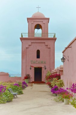 Peru Pisco ve şarap üretimi, ICA, Peru